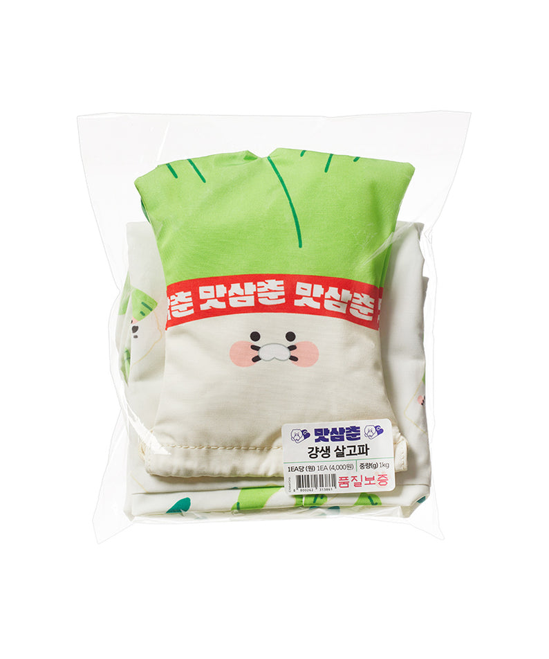 KAKAO FRIENDS - Sac Eco Chunsik - Detail 20