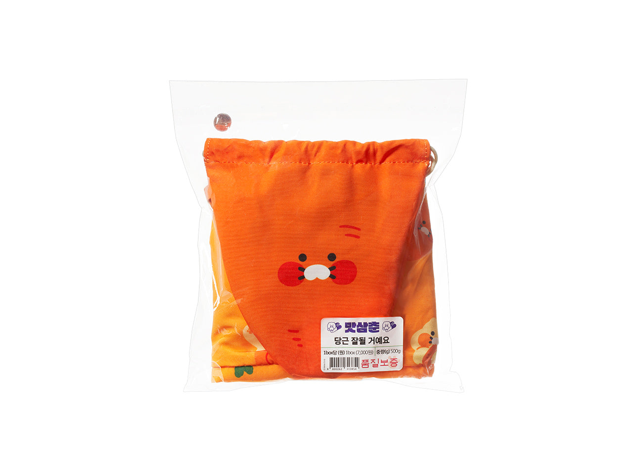 KAKAO FRIENDS - Sac Eco Chunsik - Detail 18