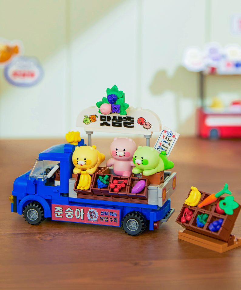 KAKAO FRIENDS - Figurine Chunsik - Detail 6