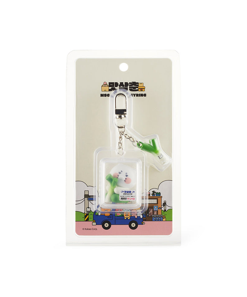 KAKAO FRIENDS - Figurine Porte-cles Chunsik - Detail 14