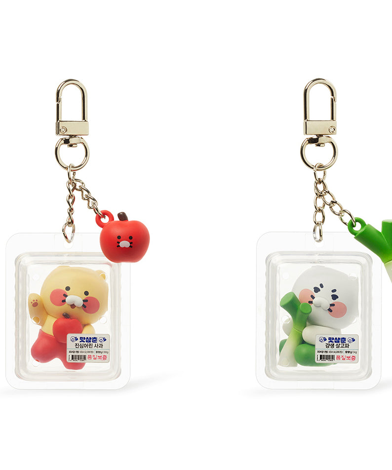 KAKAO FRIENDS - Figurine Porte-cles Chunsik - Detail 15