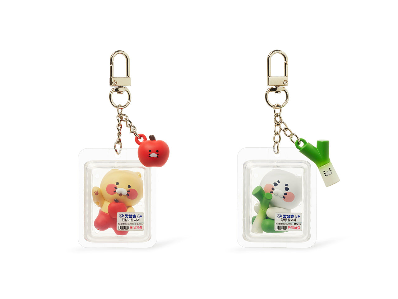 KAKAO FRIENDS - Figurine Porte-cles Chunsik - Detail 15
