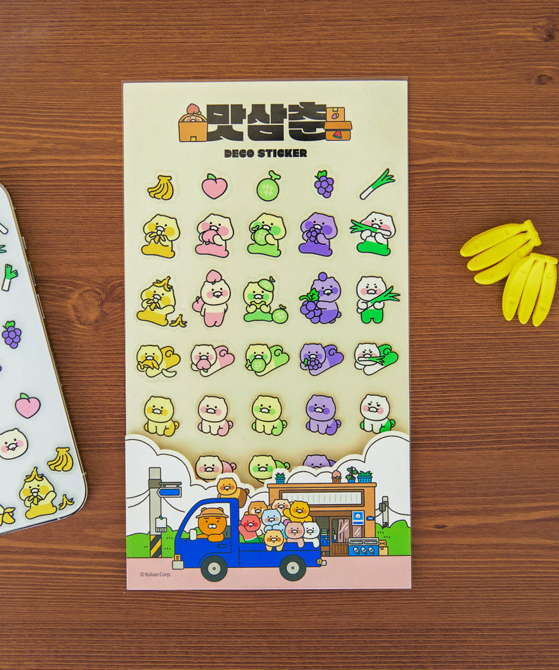 KAKAO FRIENDS - TransparentAutocollant Chunsik
