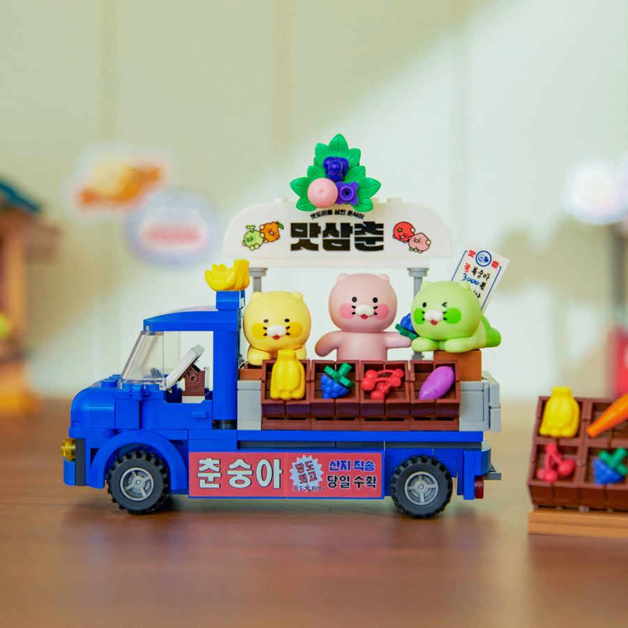 KAKAO FRIENDS - Figurine Chunsik