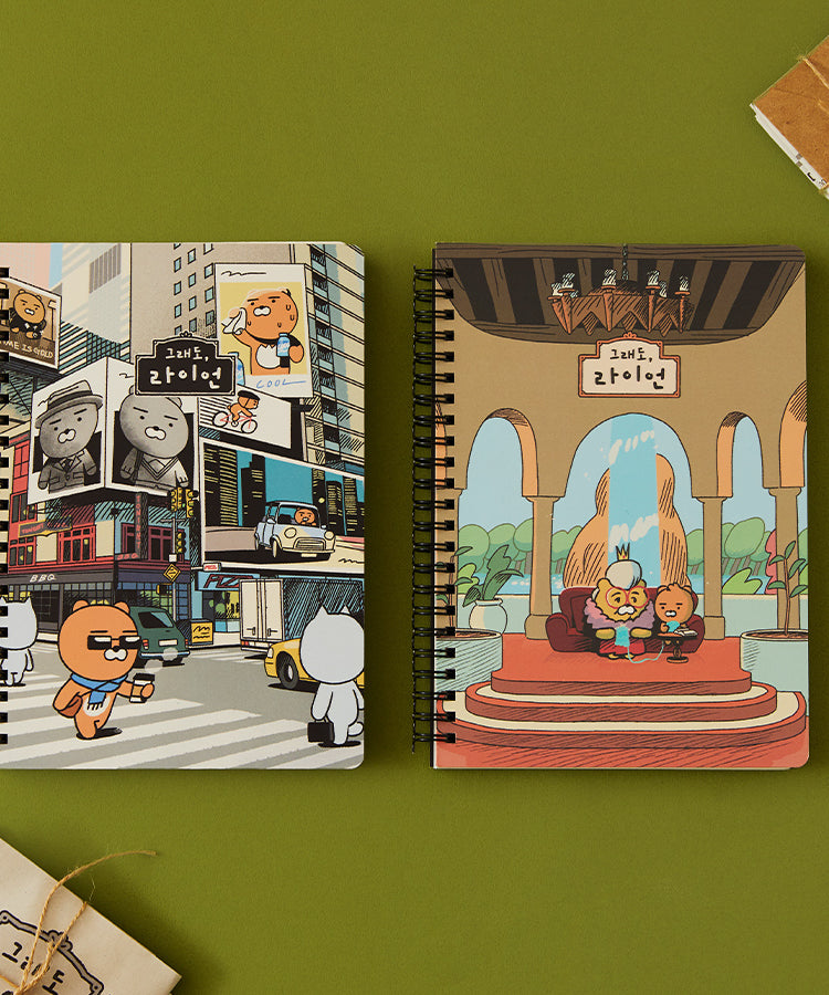 KAKAO FRIENDS - Ryan Carnet(Gris) Ryan - Detail 3