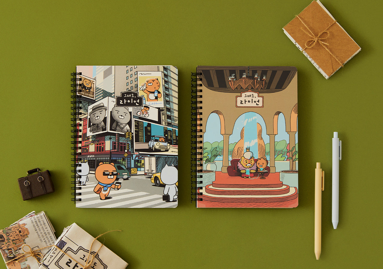 KAKAO FRIENDS - Ryan Carnet(Jaune) Ryan - Detail 3