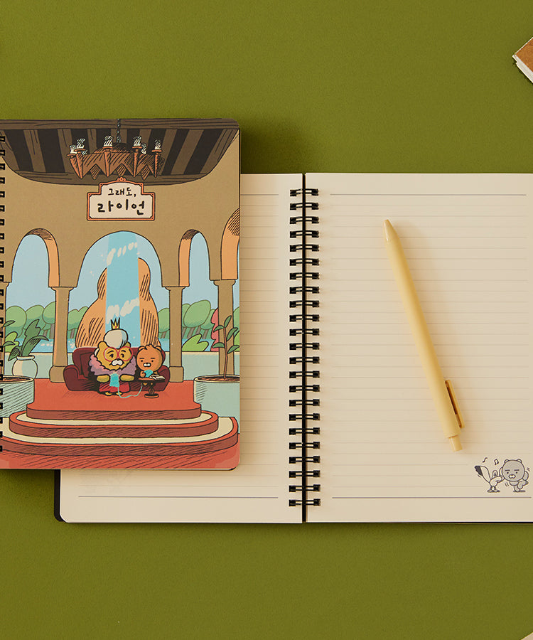 KAKAO FRIENDS - Ryan Carnet(Jaune) Ryan - Detail 4