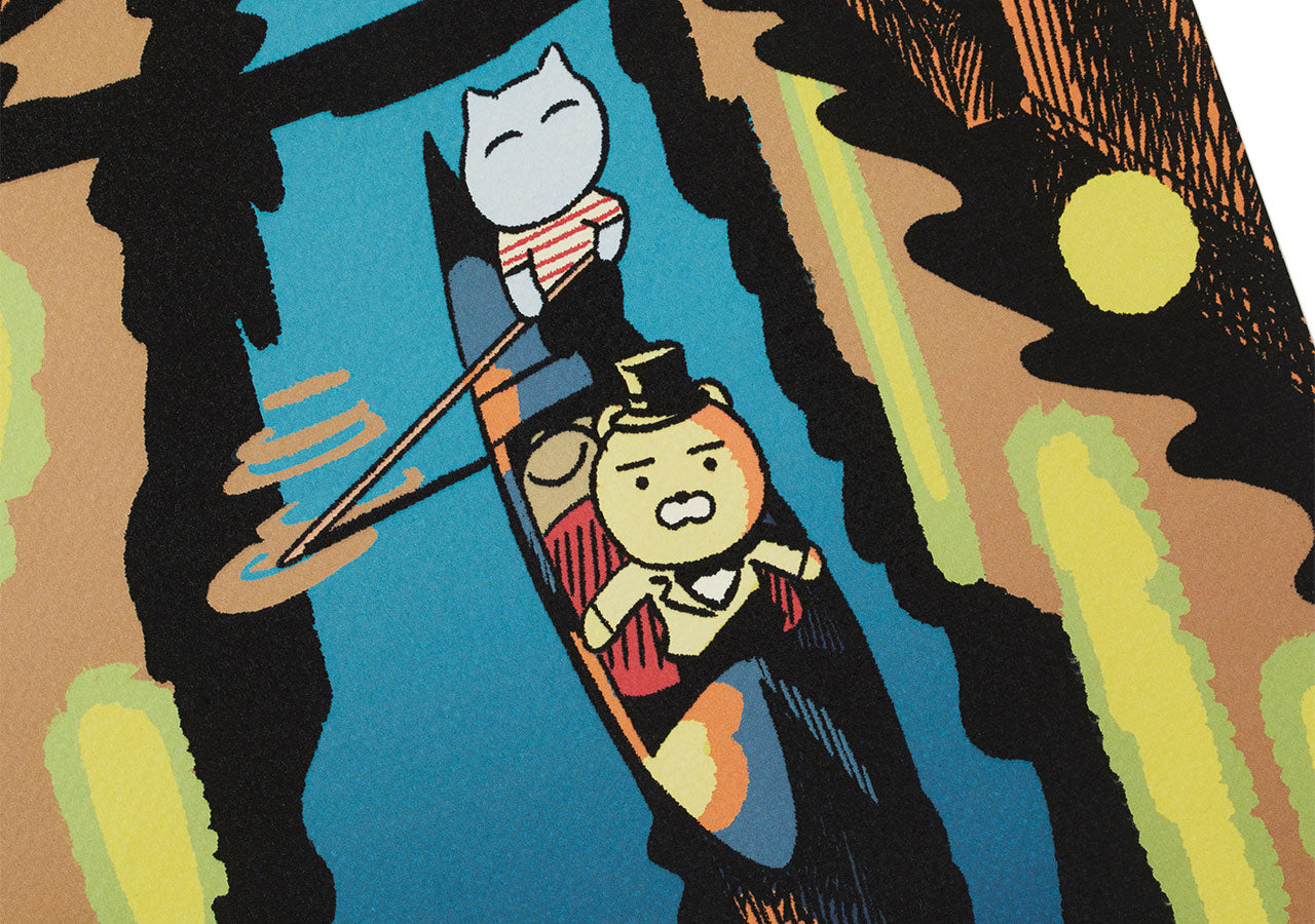 KAKAO FRIENDS - Ryan Poster Ryan - Detail 10
