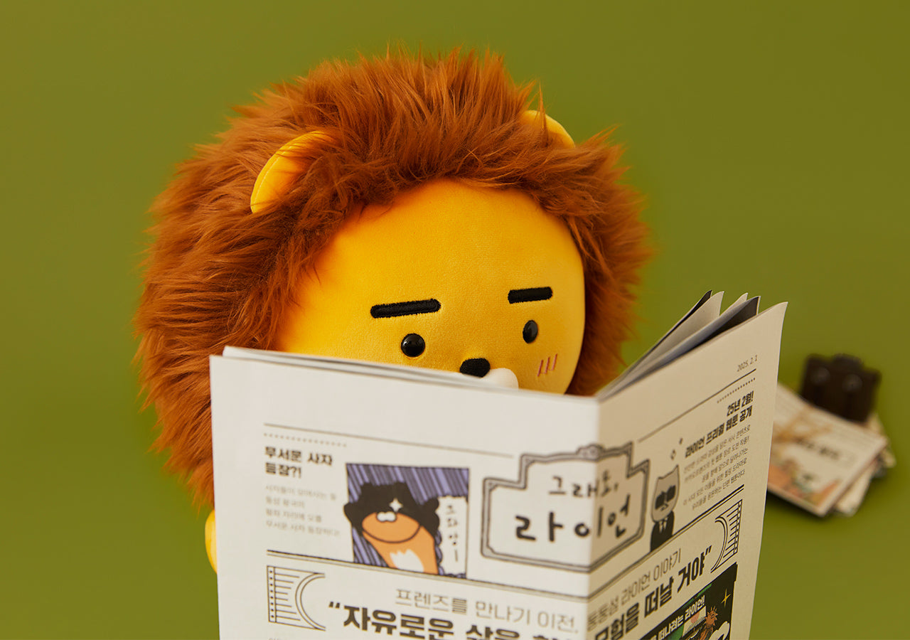 KAKAO FRIENDS - Ryan Peluche Ryan - Detail 6