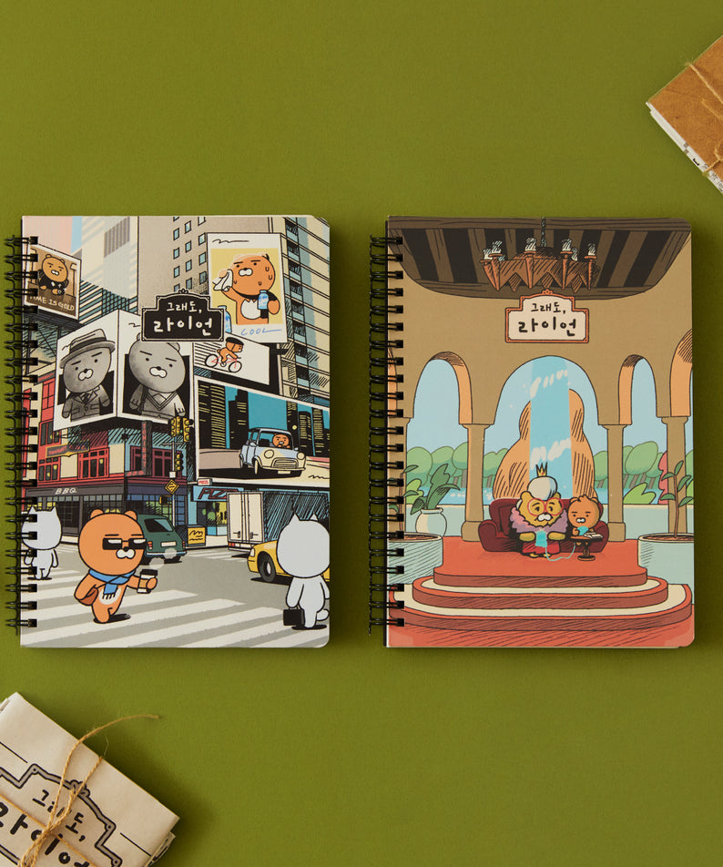 KAKAO FRIENDS - Ryan Carnet(Gris) Ryan