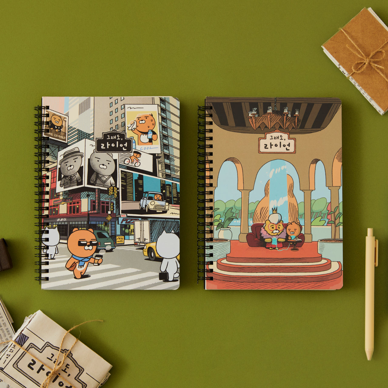 KAKAO FRIENDS - Ryan Carnet(Gris) Ryan