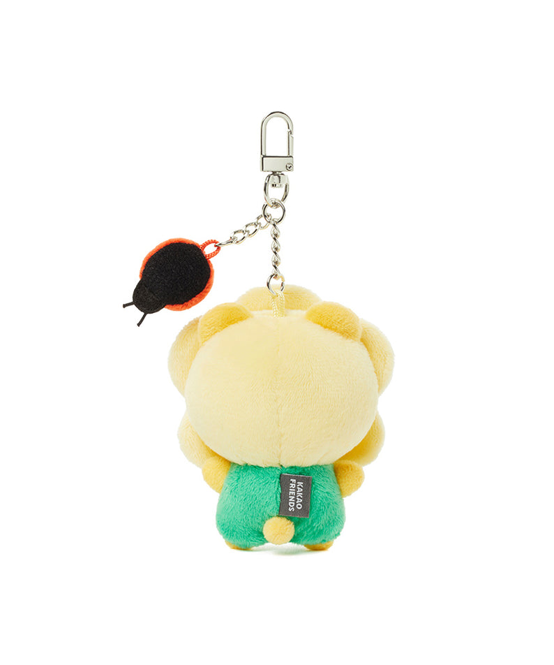 KAKAO FRIENDS - Porte-cles Peluche Little Ryan - Detail 13