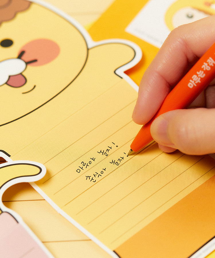KAKAO FRIENDS - XFriends Set Chunsik - Detail 7