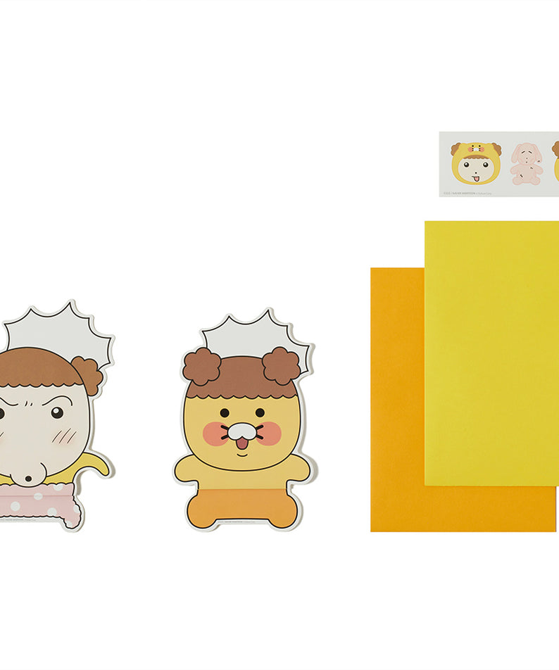 KAKAO FRIENDS - XFriends Set Chunsik - Detail 15