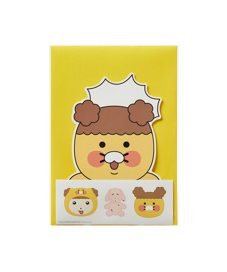 KAKAO FRIENDS - XFriends Set Chunsik - Detail 17