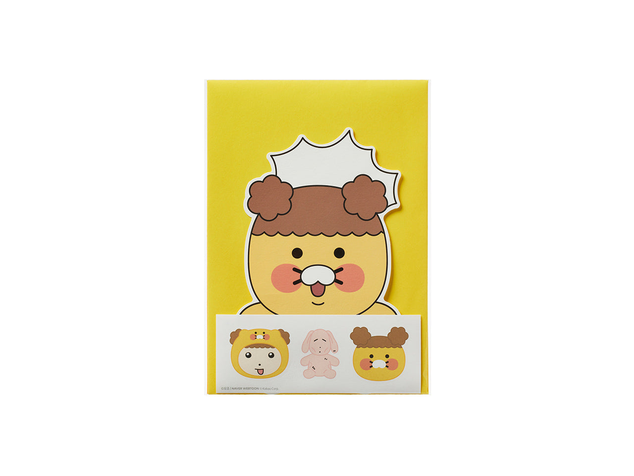 KAKAO FRIENDS - XFriends Set Chunsik - Detail 17