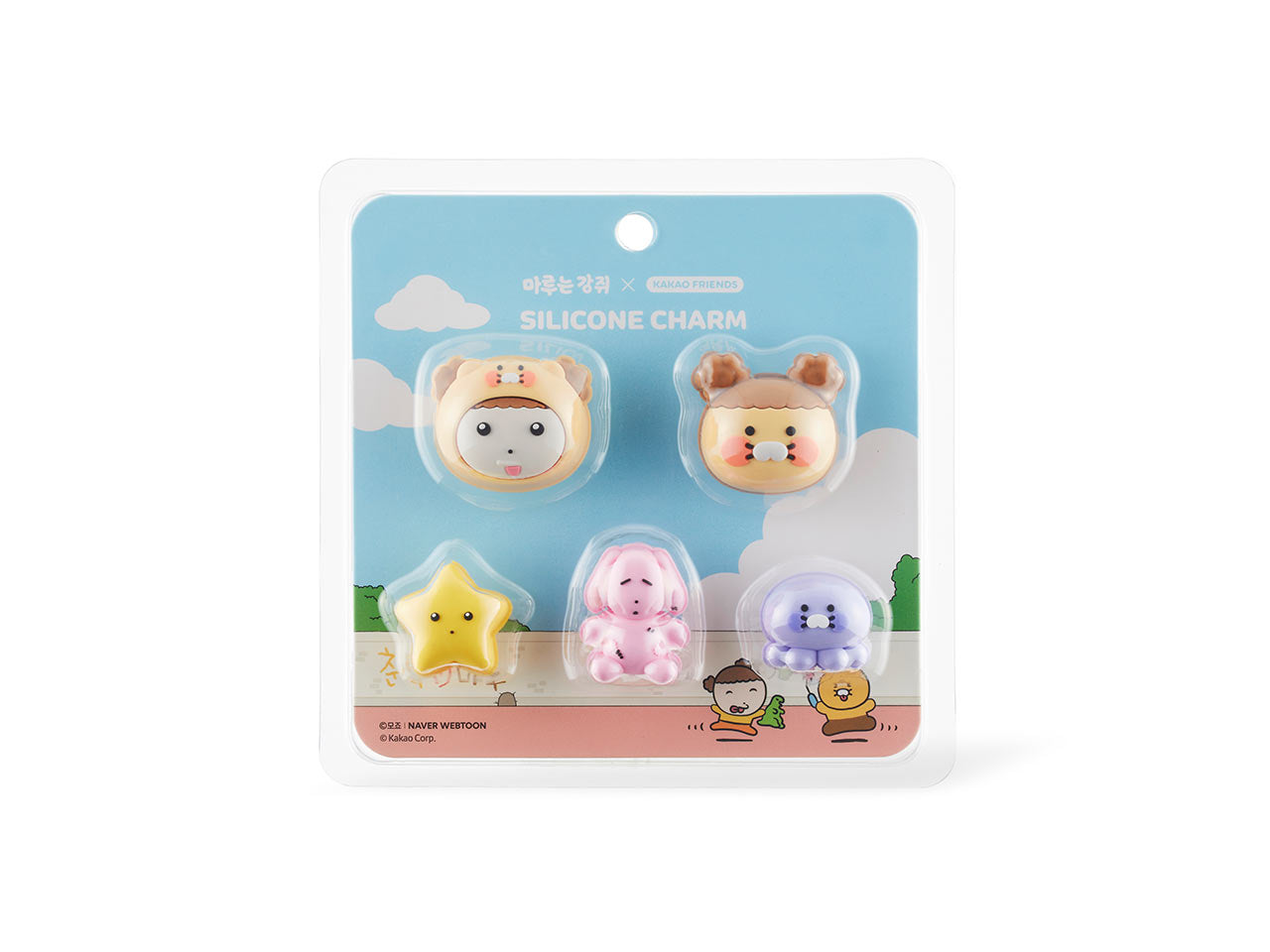 KAKAO FRIENDS - XFriends Silicone Chunsik - Detail 11