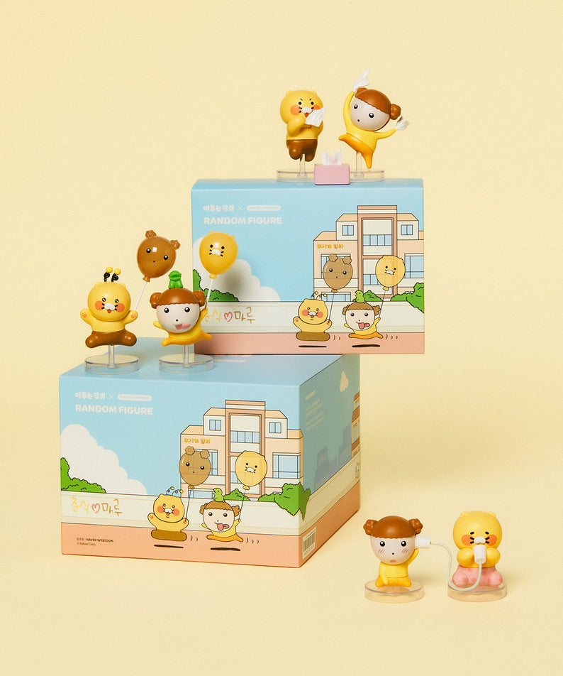 KAKAO FRIENDS - XFriends Figurine(3 1) - Detail 6