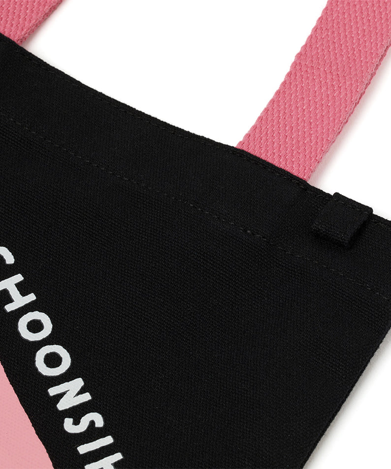 KAKAO FRIENDS - XFriends Sac Eco Chunsik - Detail 11