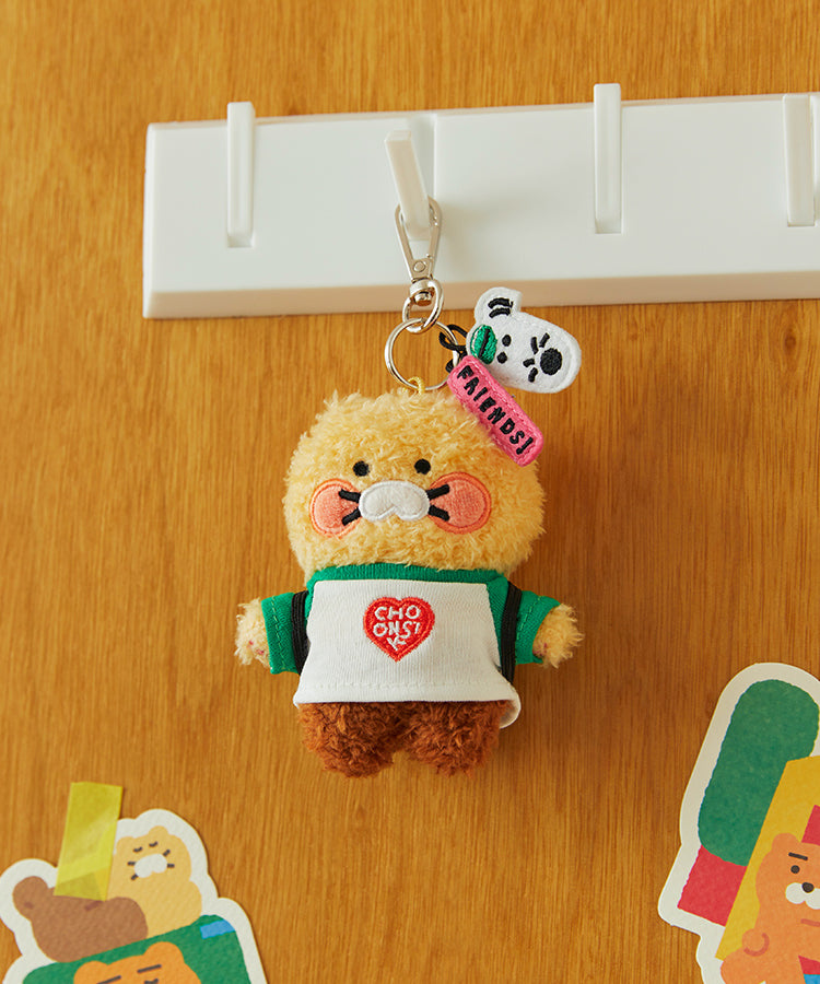 KAKAO FRIENDS - XFriends Porte-cles Peluche Chunsik - Detail 5