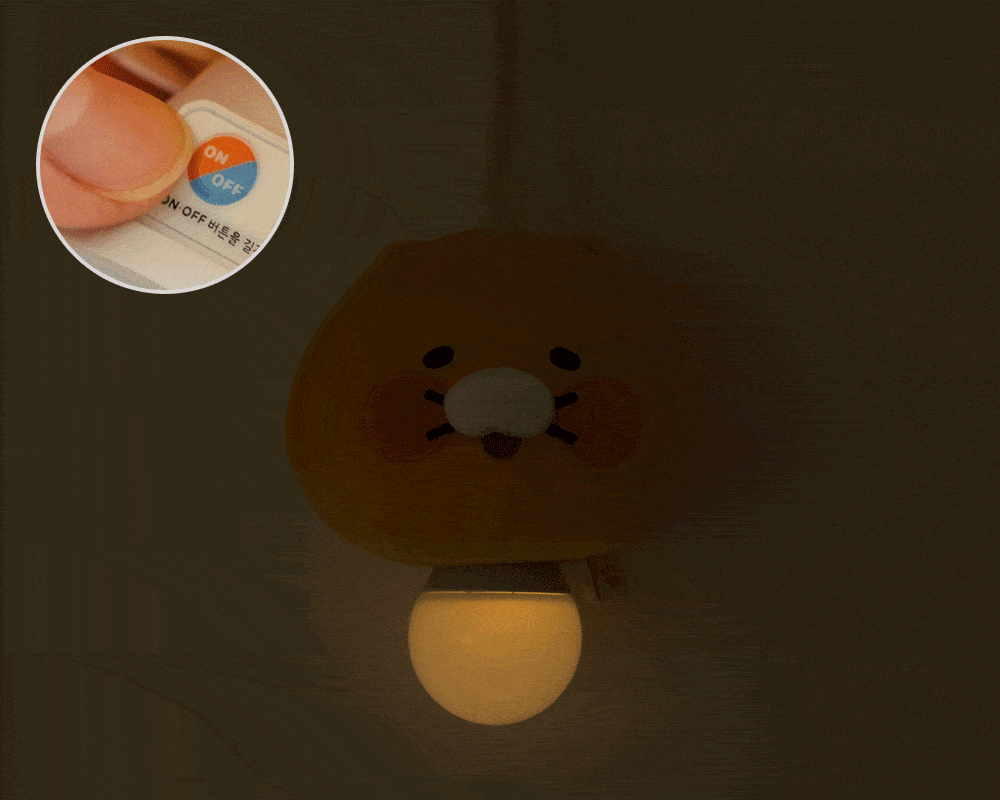 KAKAO FRIENDS - Chunsik Peluche Veilleuse - Detail 10