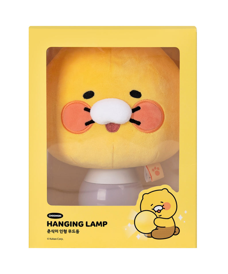 KAKAO FRIENDS - Chunsik Peluche Veilleuse - Detail 14