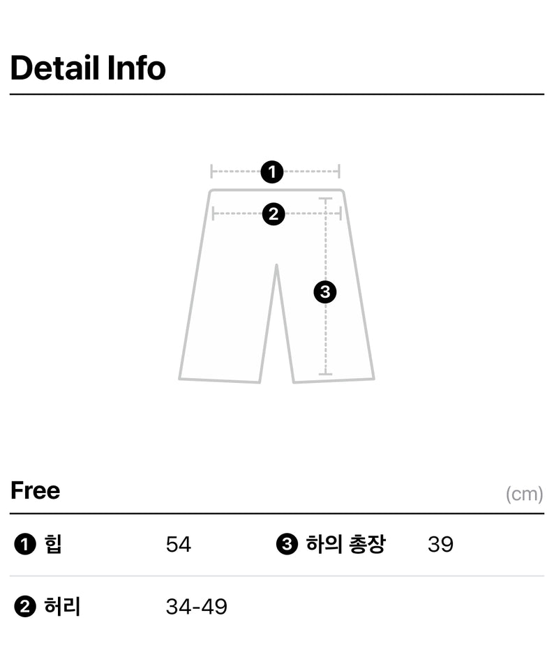 KAKAO FRIENDS - Chunsik Rose - Detail 9