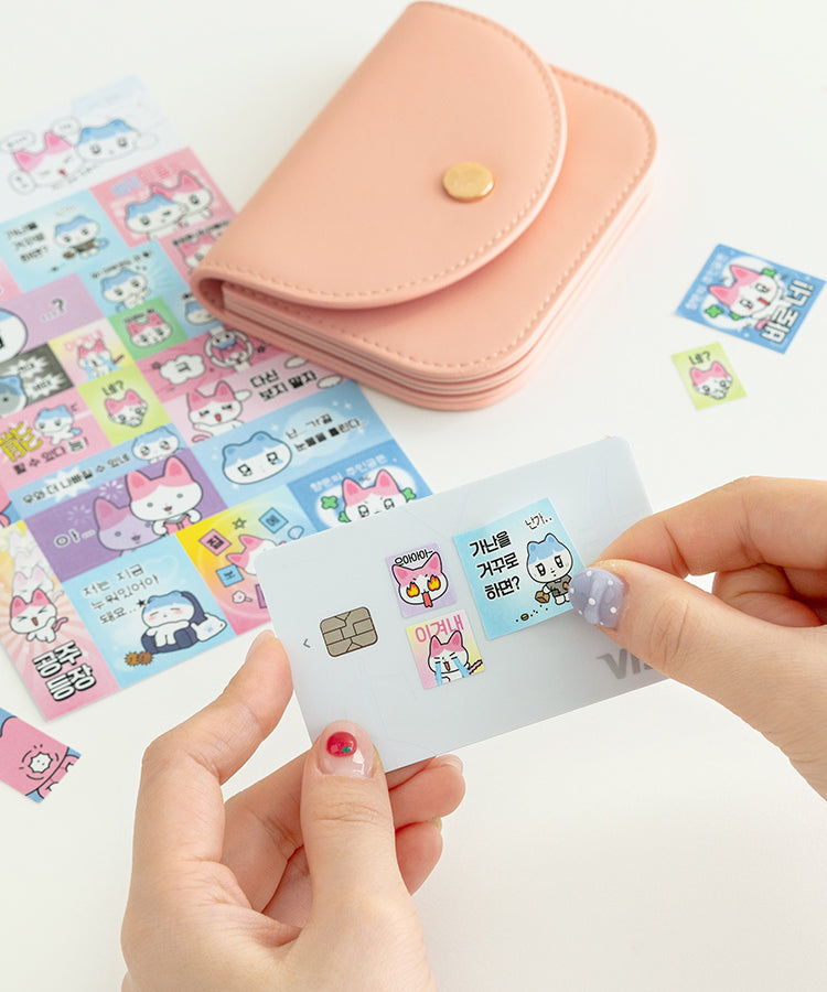KAKAO FRIENDS - Autocollant - Detail 6