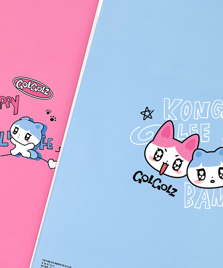 KAKAO FRIENDS - Bleu - Detail 6