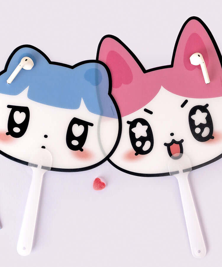 Eventail Kongi - Kakao Friends