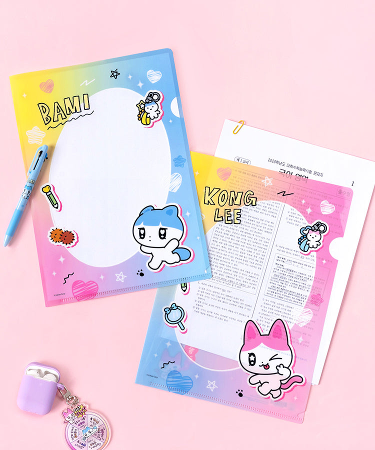 KAKAO FRIENDS - L - Detail 3