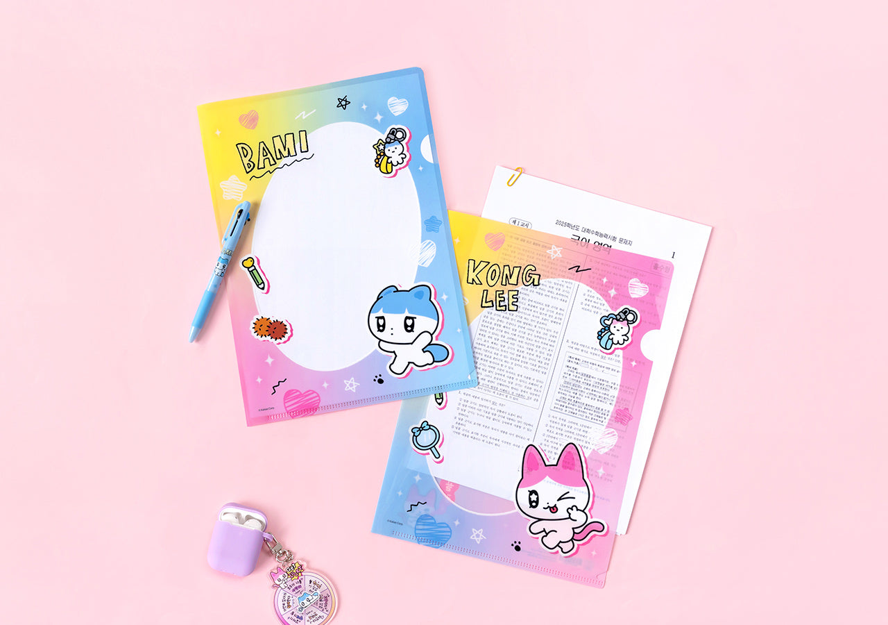KAKAO FRIENDS - L - Detail 3