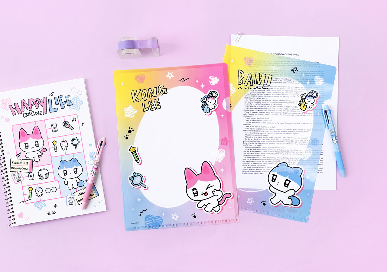 KAKAO FRIENDS - L - Detail 4
