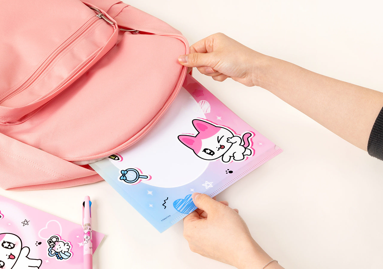 KAKAO FRIENDS - L - Detail 6