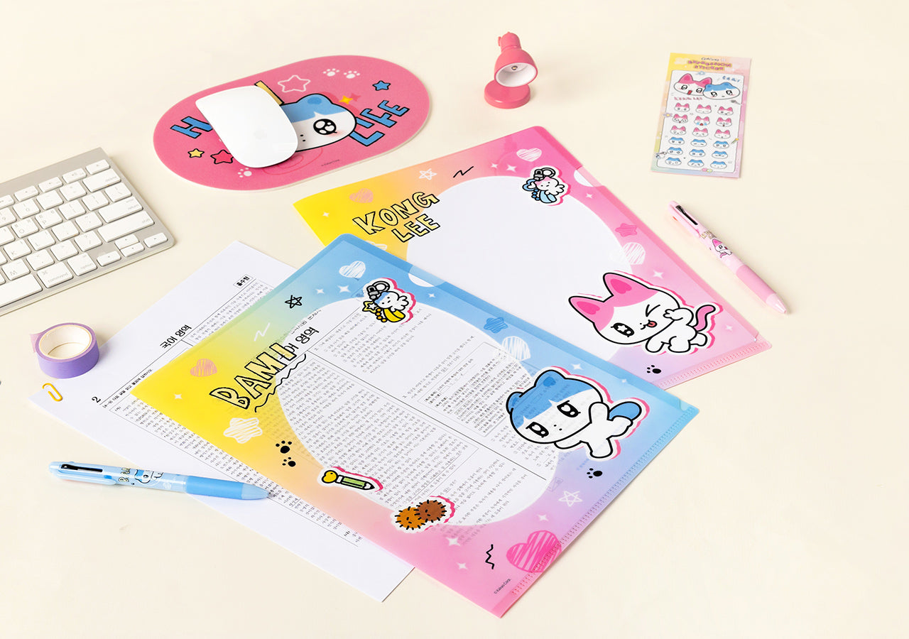 KAKAO FRIENDS - L - Detail 8