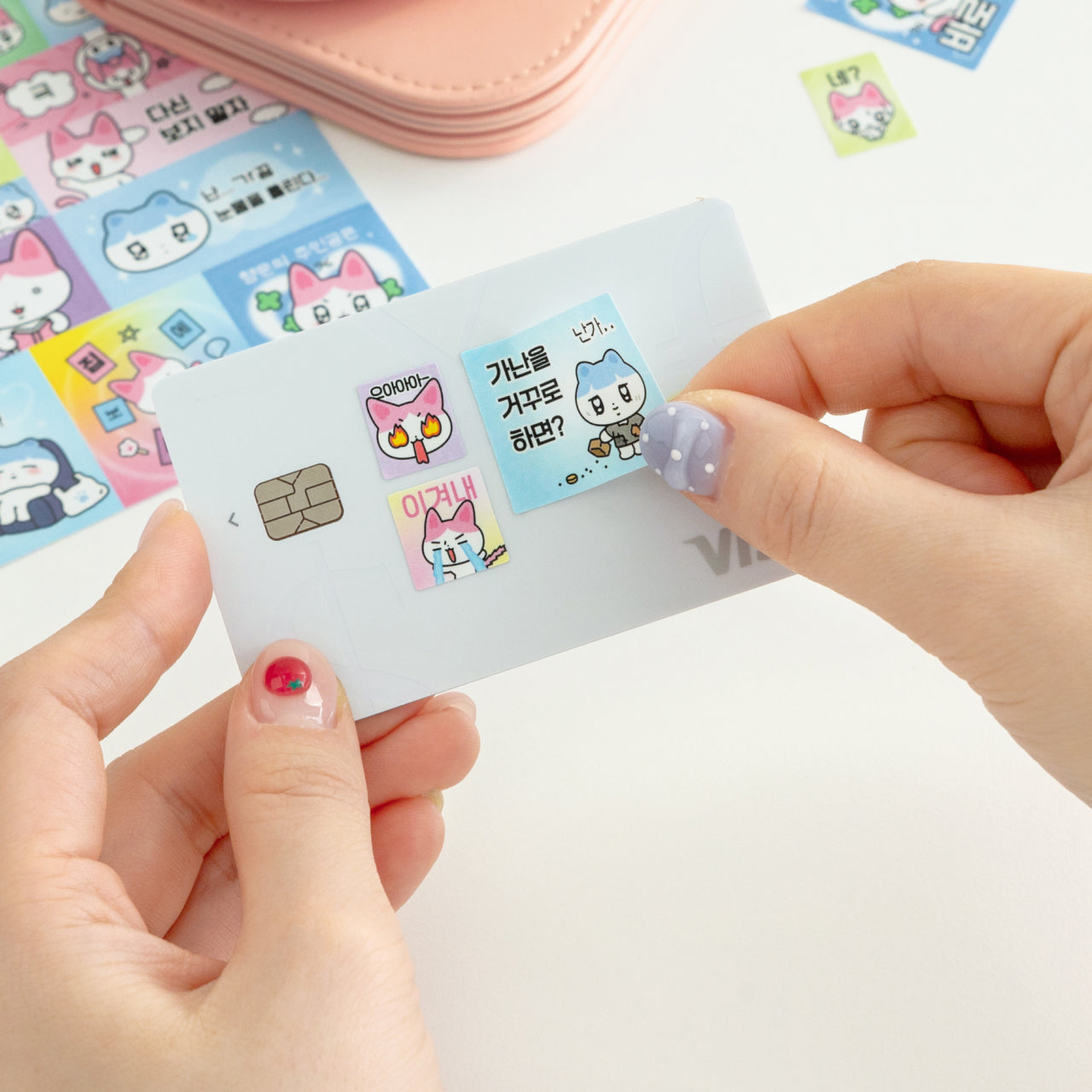 KAKAO FRIENDS - Autocollant