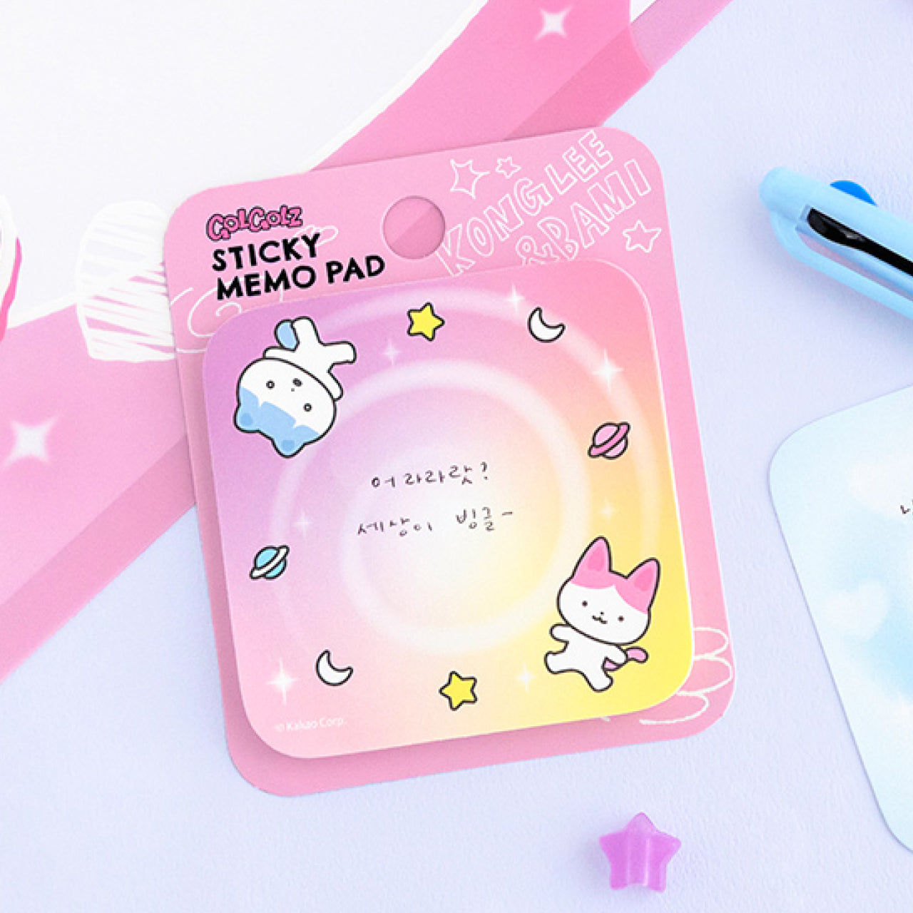 KAKAO FRIENDS - Bloc-notes