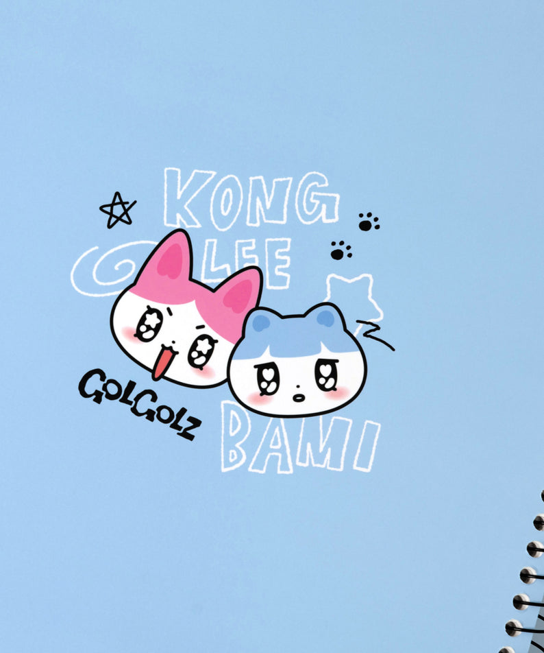 KAKAO FRIENDS - Bleu