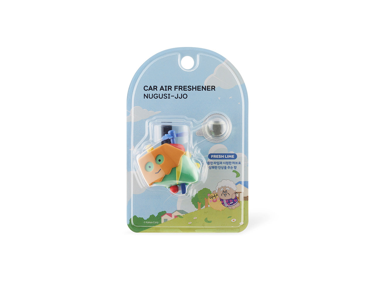 KAKAO FRIENDS - Voiture Desodorisant - Detail 11