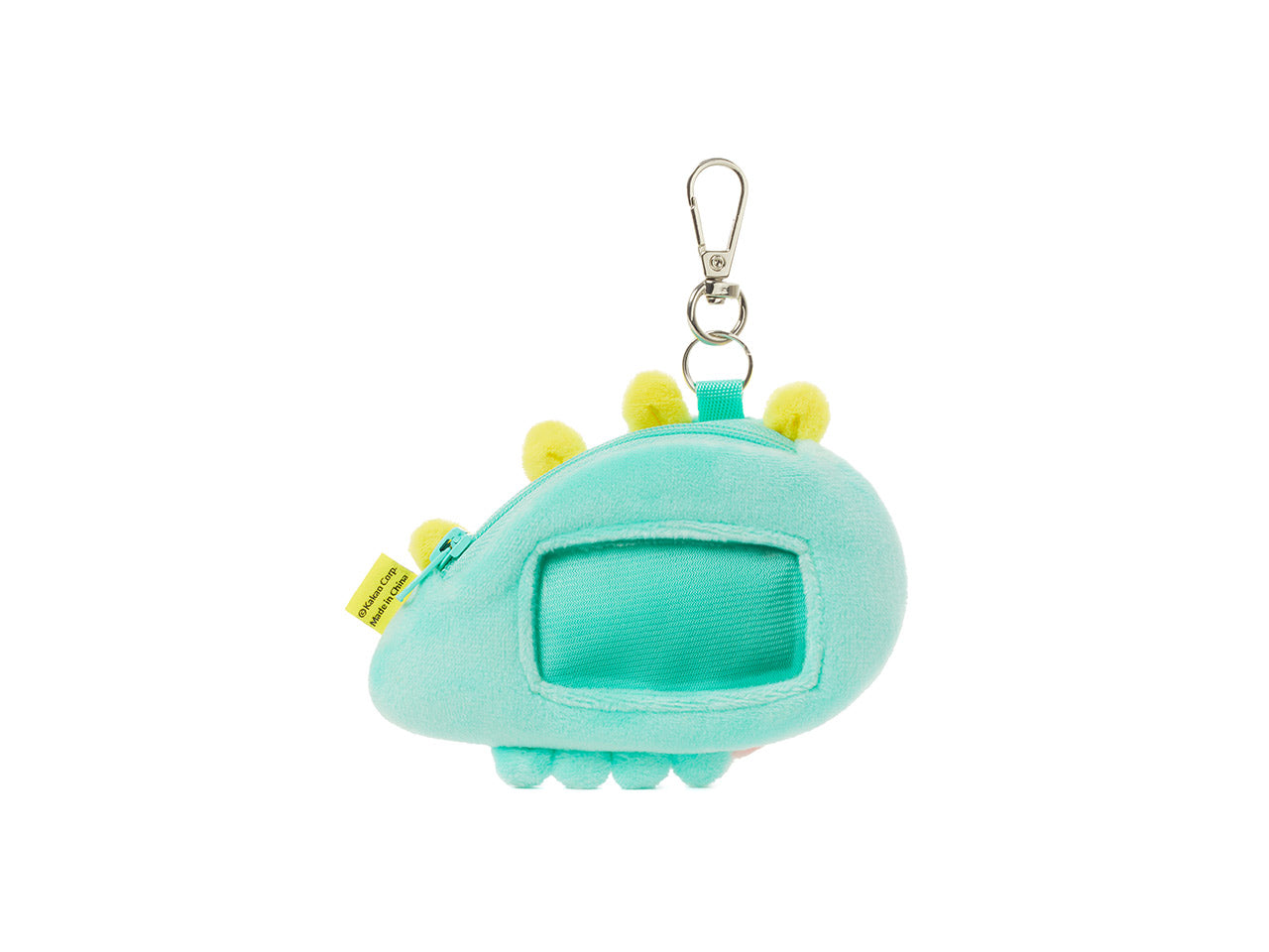 KAKAO FRIENDS - Peluche Jordy - Detail 6