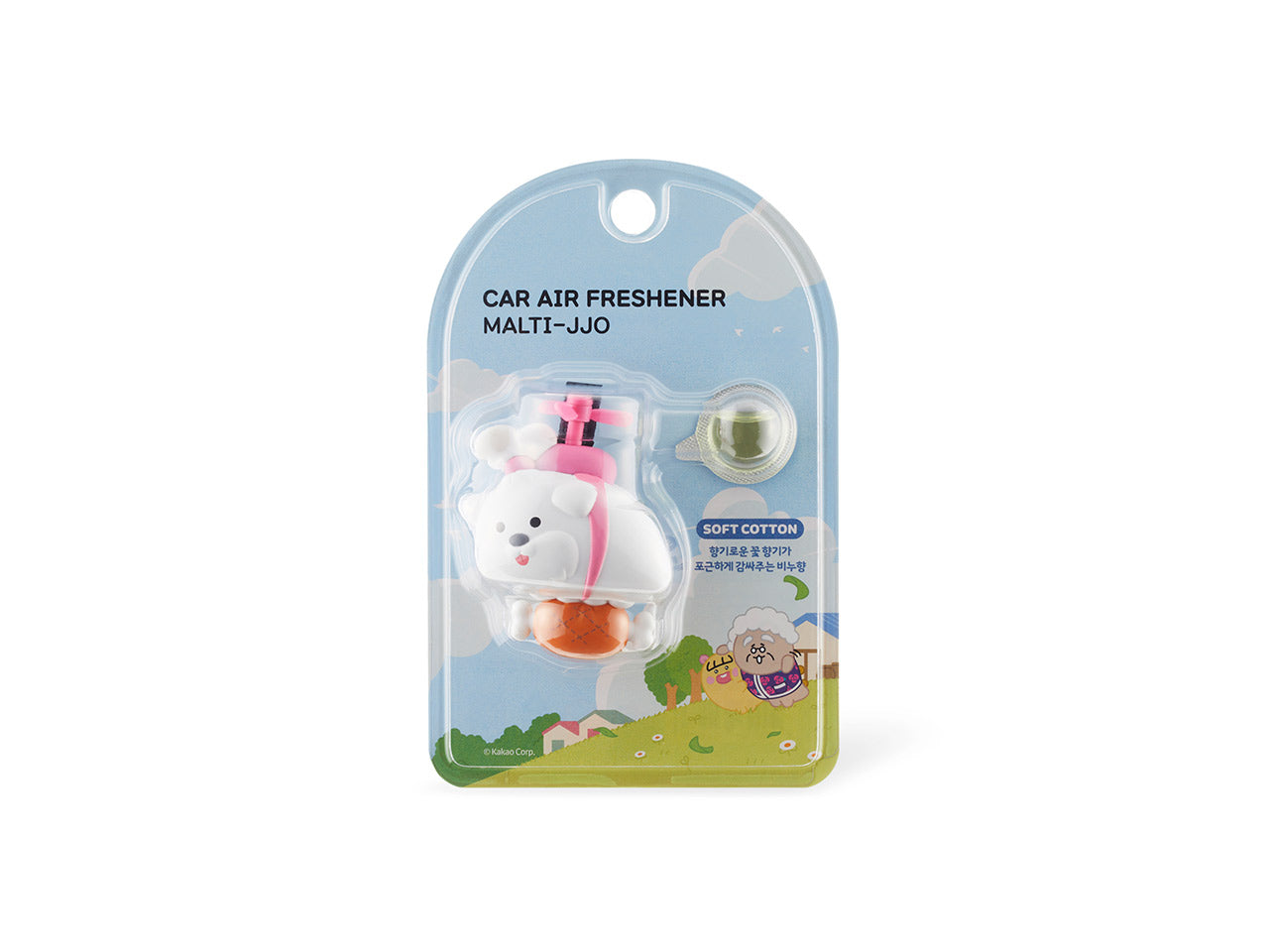 KAKAO FRIENDS - Voiture Desodorisant - Detail 11