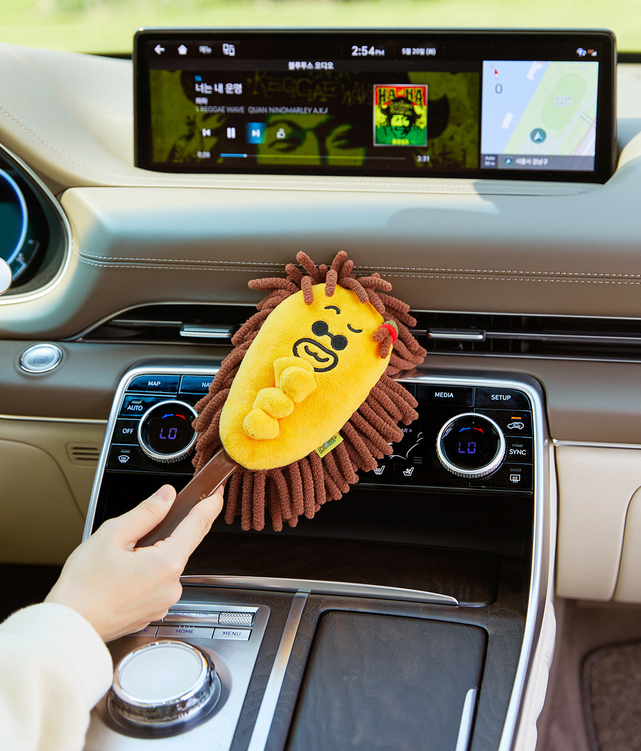 KAKAO FRIENDS - Voiture - Detail 6