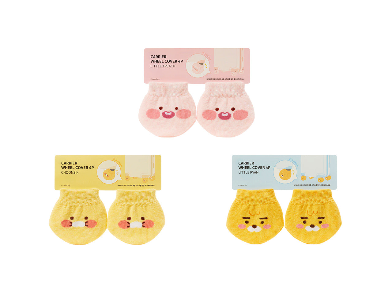 KAKAO FRIENDS - Valise 4P Apeach - Detail 11