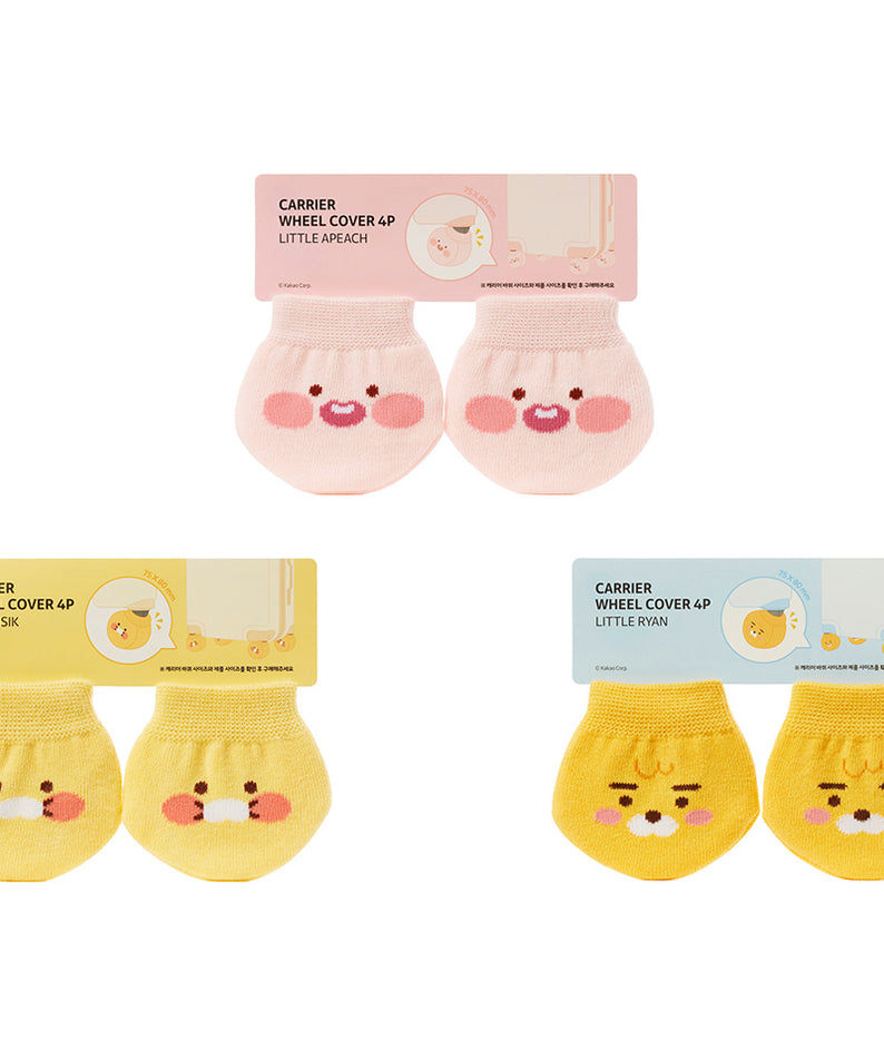 KAKAO FRIENDS - Valise 4P Ryan - Detail 11