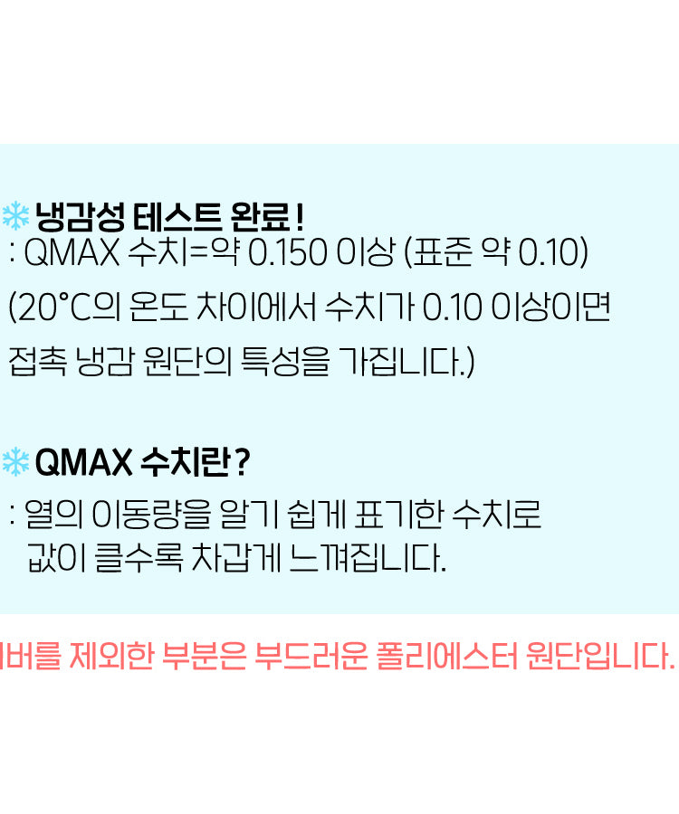 KAKAO FRIENDS - Chunsik Coussin - Detail 9