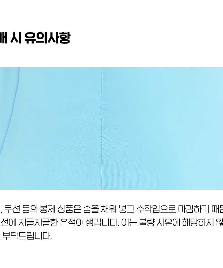 KAKAO FRIENDS - Chunsik Coussin - Detail 15