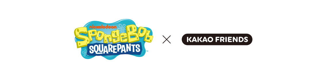KAKAO FRIENDS - SpongeBobXFriends Tube SpongeBob Chunsik - Detail 4