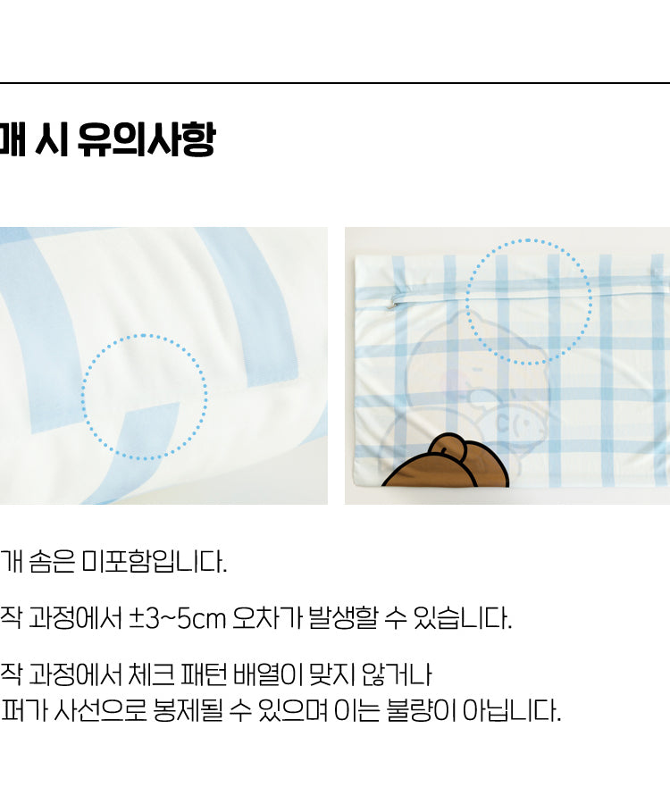 KAKAO FRIENDS - Chunsik Bleu - Detail 13