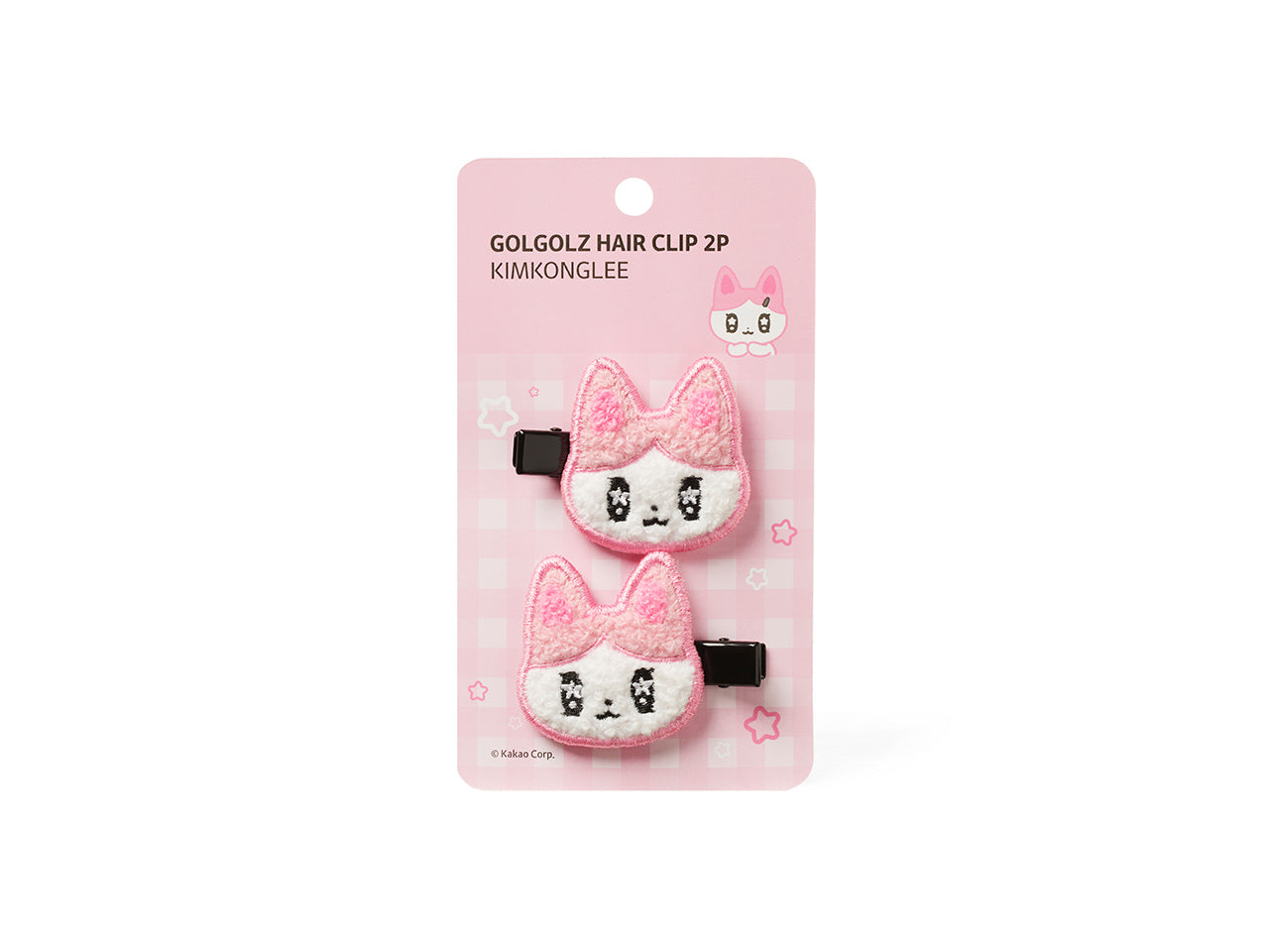 KAKAO FRIENDS - 2P - Detail 10