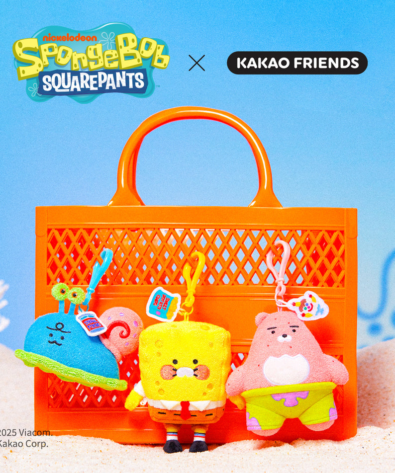 KAKAO FRIENDS - SpongeBobXFriends Porte-cles Peluche Jordy
